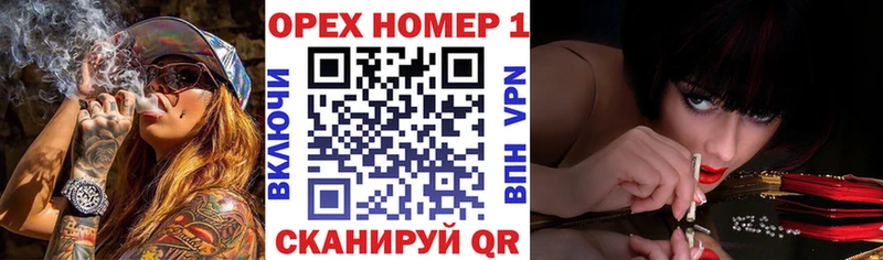 КОКАИН Эквадор  наркотики  Лянтор 