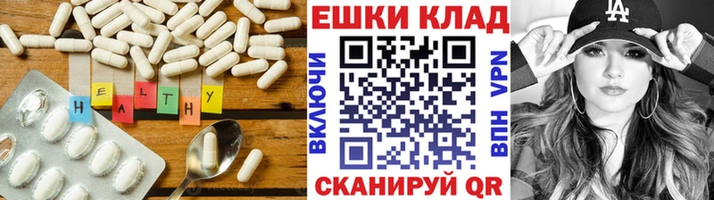 Ecstasy VHQ  как найти наркотики  Лянтор 
