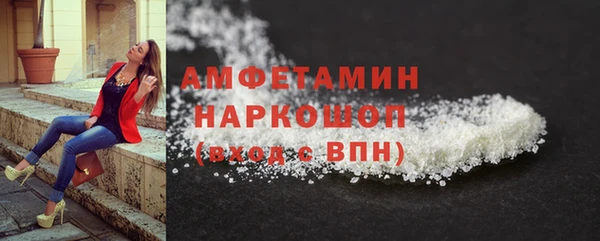 гашиш Горно-Алтайск