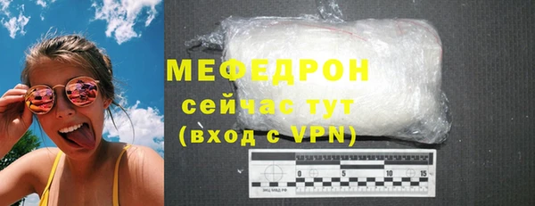 кокаин колумбия Няндома