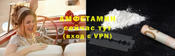гашиш Горно-Алтайск