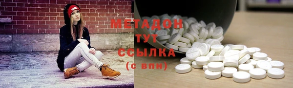 герыч Горнозаводск