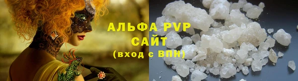 mdpv Новозыбков