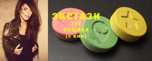 mdpv Новозыбков