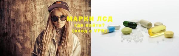 кокаин колумбия Няндома
