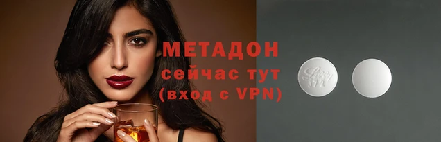 гашиш Горно-Алтайск