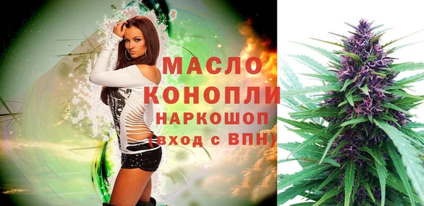 гашиш Горно-Алтайск