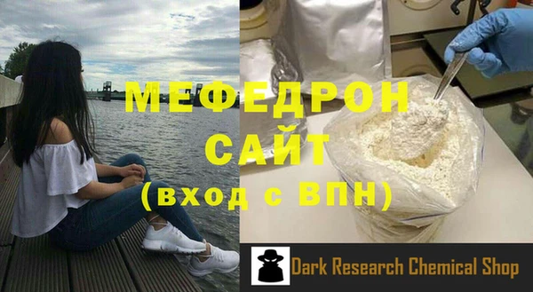 гашишное масло Горняк