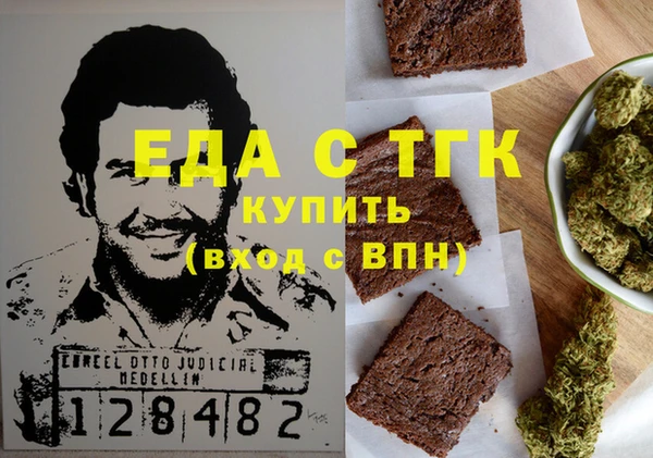 кокаин колумбия Няндома