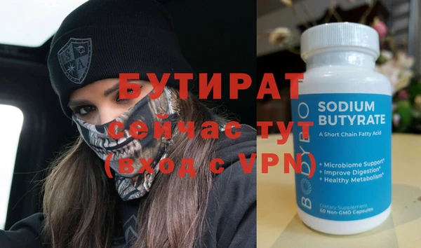 кокаин колумбия Няндома