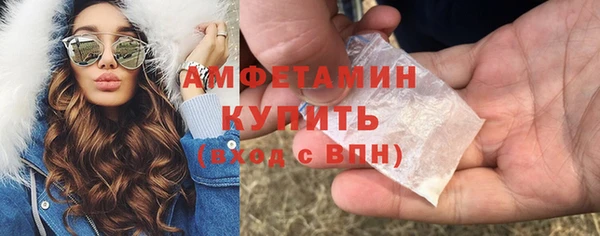 гашишное масло Горняк