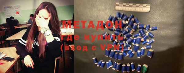 винт Новодвинск