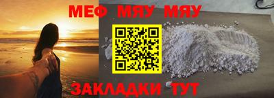 MDMA Берёзовский