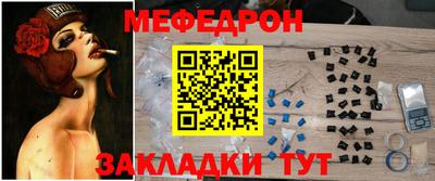 дживик Азнакаево