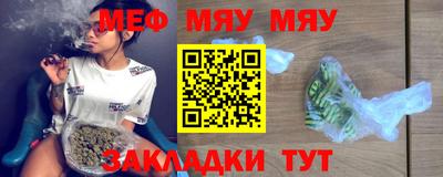 кокаин VHQ Бийск