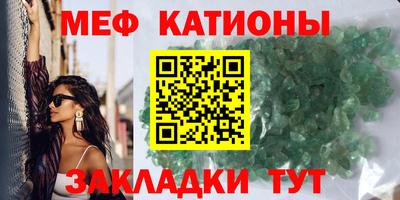 MDMA Берёзовский