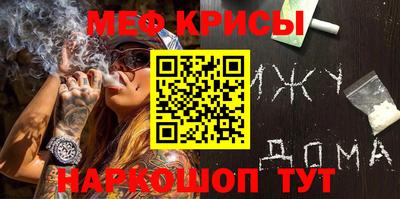 гидра Абакан