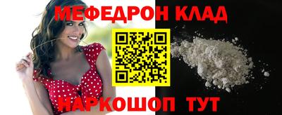 MDMA Берёзовский