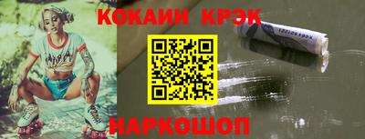 дживик Азнакаево