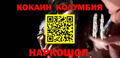 MDMA Берёзовский