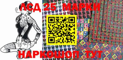 MDMA Берёзовский