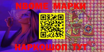 гидра Абакан