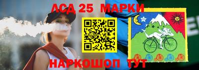 прущие крисы Абинск