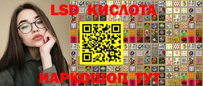 скорость Кимры