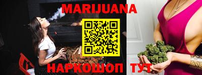 MDMA Берёзовский