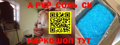 MDMA Берёзовский
