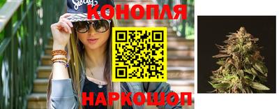 кристаллы Беслан