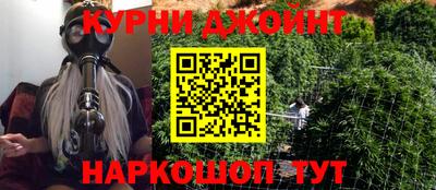 кристаллы Беслан