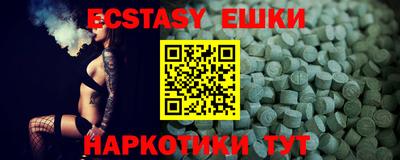 MDMA Берёзовский