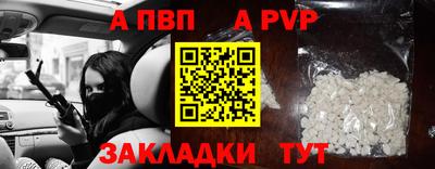 MDMA Берёзовский