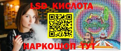 MDMA Берёзовский