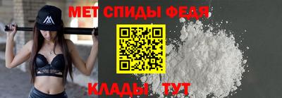 кокаин VHQ Бийск