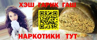 jwh Кинель