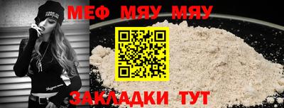 марки nbome Краснокаменск