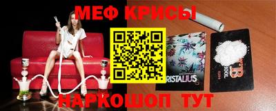 амф Волжский