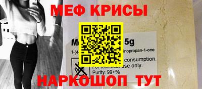 дживик Азнакаево