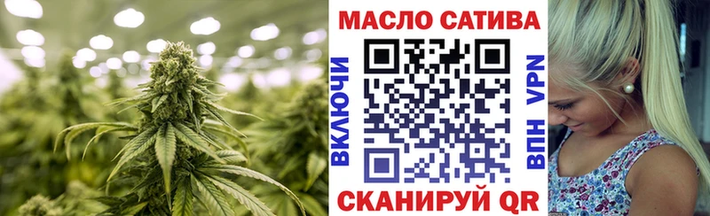 hydra ссылка  купить  цена  Лянтор  Дистиллят ТГК вейп с тгк 