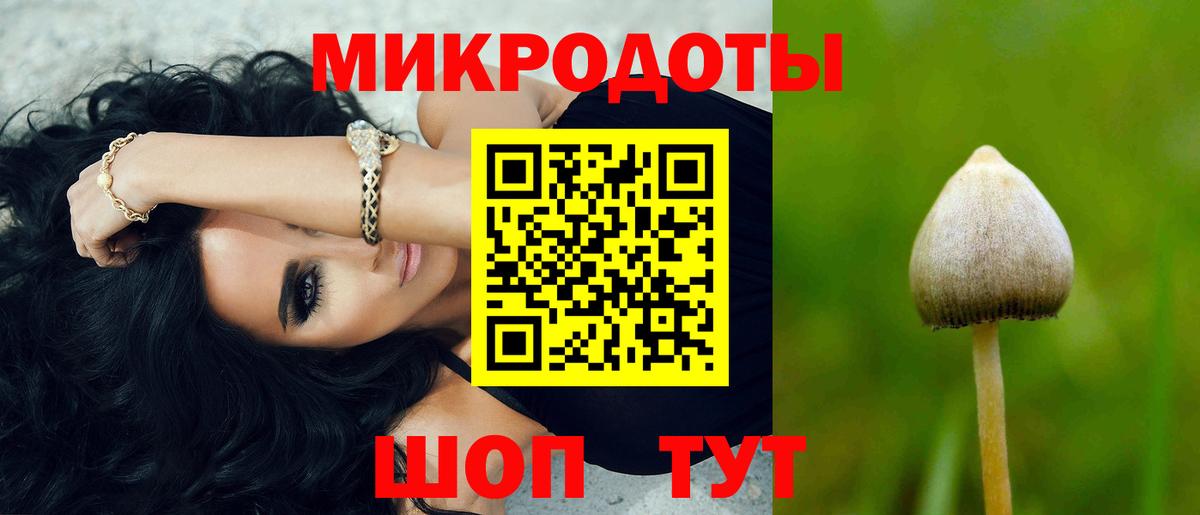 Лянтор  Мефедрон   Каннабис  Гашиш  Где купить  LSD-25  Вход с VPN  Меф МЯУ МЯУ 