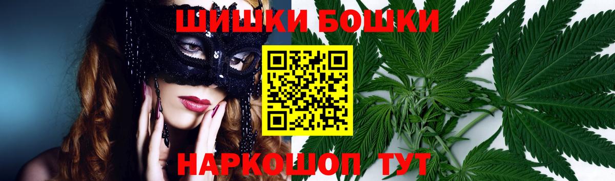 Марихуана гибрид Лянтор